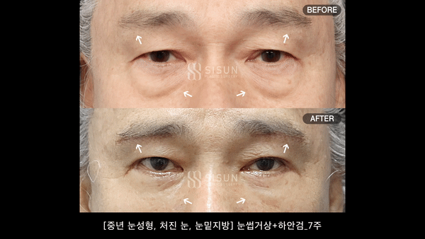 d89fa597cfbd2b336bfa2dd293656b42_1789983750_4203.gif