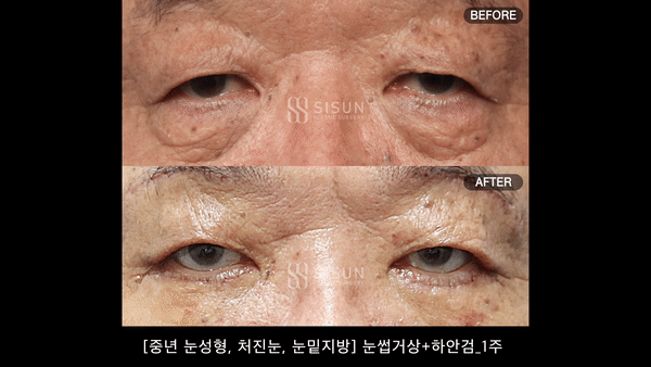 d89fa597cfbd2b336bfa2dd293656b42_1789983920_6187.gif