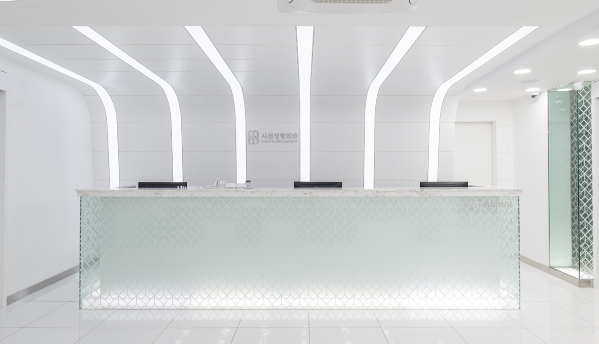 Reception & Waiting Area