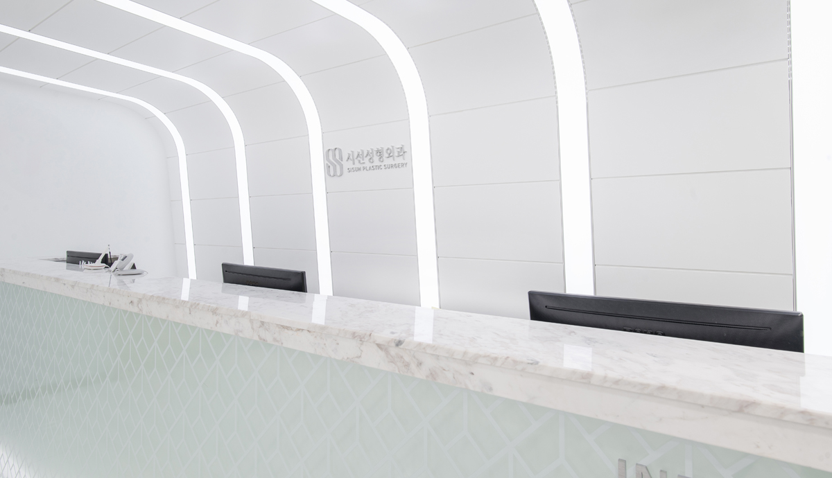 Reception & Waiting Area