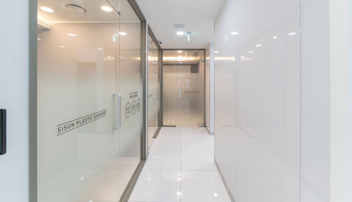 Consultation & Director’s Office
