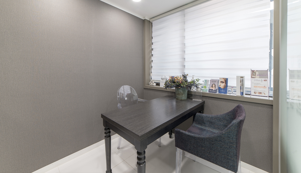 Consultation & Director’s Office