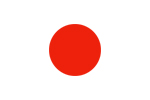 일본