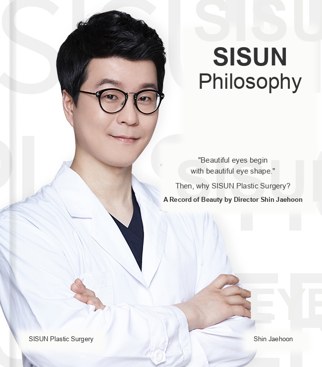 SISUN Philosophy